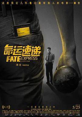 国产亚洲人成网站在线观看